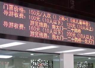 150元.jpg