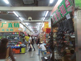 1F 靴.jpg