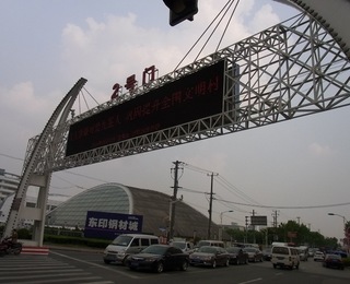 2号門.jpg