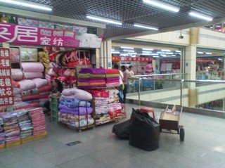 4F 寝具.jpg