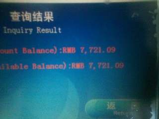 7721RMB.jpg