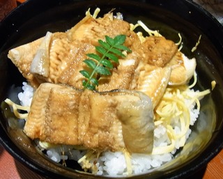 あなご飯.jpg