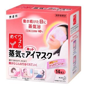 めぐりずむ.jpg