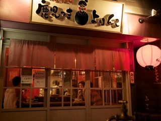 よりんこ.jpg