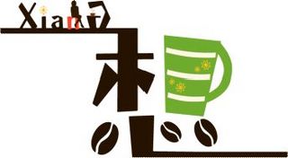 カンバン.jpg