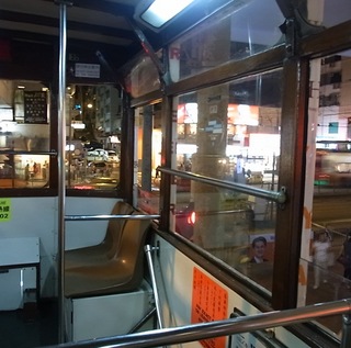トラム中.jpg
