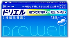 ドリエル.jpg