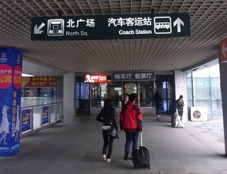 バス駅1.jpg