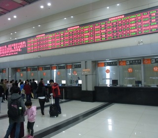 バス駅2.jpg