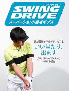 バリ1.jpg