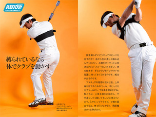 バリ2.jpg