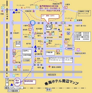 ホテルマップ.jpg