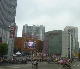 ワンダー広場1.jpg