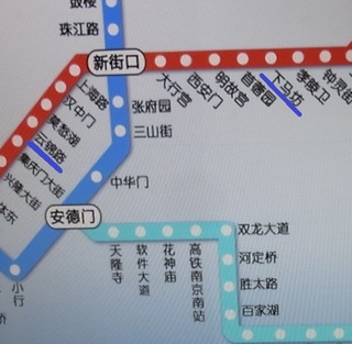 下馬→雲錦.jpg
