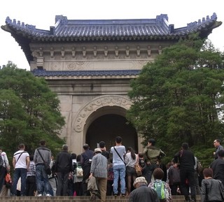 中山 祠2.jpg