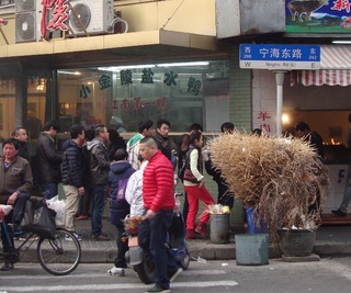 串焼き.jpg