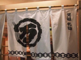 丸万.jpg