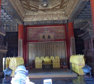 交泰殿2.jpg