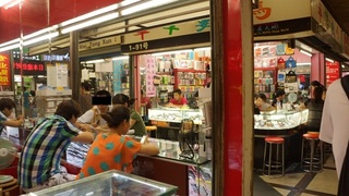 内部3.jpg