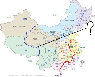南北中国.jpg