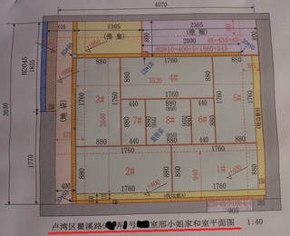 図面.jpg