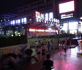 地下市場1.jpg