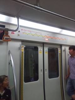 地下鉄内.jpg