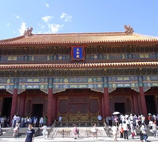 大和殿1.jpg