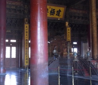 大和殿2.jpg