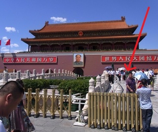 天安門.jpg