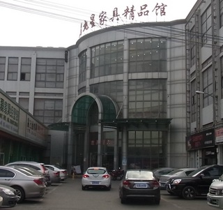 家具1.jpg