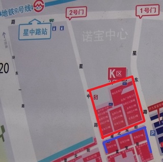家具区.jpg