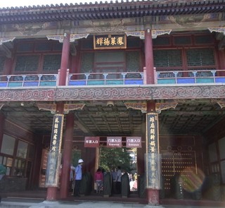 東門.jpg