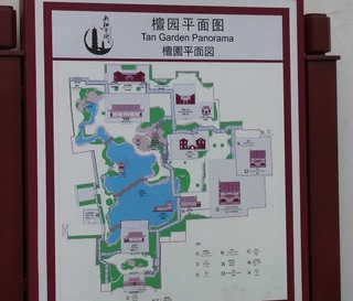 檀園2.jpg