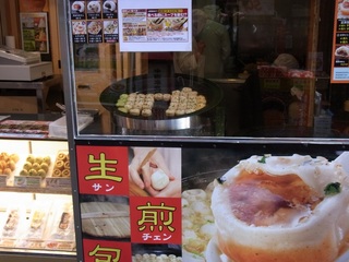 焼き3.JPG