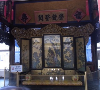 生態号椅子.jpg