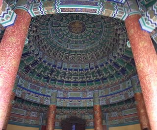 皇穹宇4.jpg