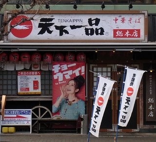 看板.jpg