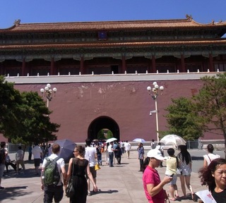 端門.jpg