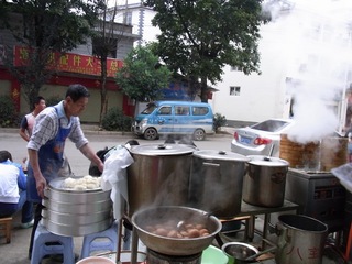 米線屋.JPG