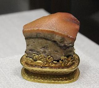 肉形石.jpg