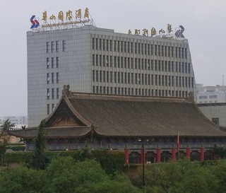 華山国際酒店.jpg
