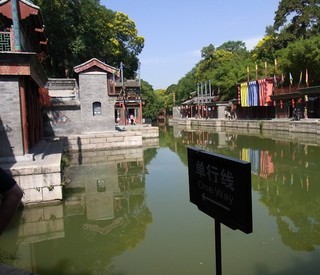 蘇州街2.jpg