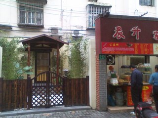 遠景2.jpg.jpg