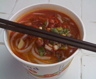 酸ラー2.jpg