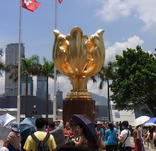 金紫荊廣場.jpg