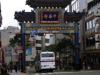 門.JPG