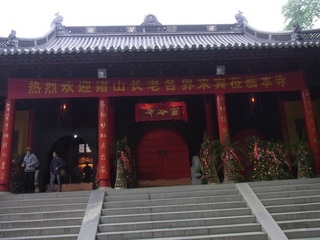 霊谷寺.jpg