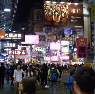 香港ぽい2.jpg