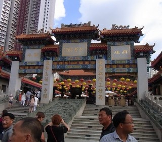 黄大仙廟1.jpg